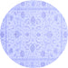 Round Machine Washable Oriental Blue Traditional Rug, wshabs4063blu