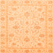 Square Oriental Orange Traditional Rug, abs4063org