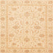 Square Machine Washable Abstract Brown Gold Rug, wshabs4063