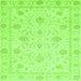 Square Oriental Green Traditional Rug, abs4063grn