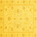 Square Oriental Yellow Traditional Rug, abs4063yw