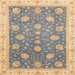 Square Abstract Yellow Oriental Rug, abs4064