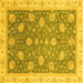 Square Oriental Yellow Traditional Rug, abs4064yw