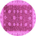 Round Oriental Purple Traditional Rug, abs4065pur