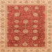 Square Machine Washable Abstract Orange Rug, wshabs4065