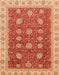 Abstract Orange Oriental Rug, abs4065