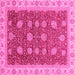 Square Oriental Pink Traditional Rug, abs4065pnk