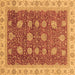 Square Machine Washable Oriental Brown Traditional Rug, wshabs4065brn