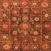 Square Machine Washable Oriental Orange Traditional Area Rugs, wshabs4066org