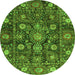 Round Oriental Green Traditional Rug, abs4066grn