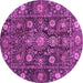 Round Machine Washable Oriental Purple Traditional Area Rugs, wshabs4066pur