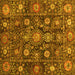 Square Oriental Yellow Traditional Rug, abs4066yw