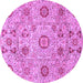 Round Abstract Purple Modern Rug, abs4067pur