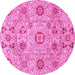 Round Machine Washable Abstract Pink Modern Rug, wshabs4067pnk