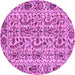 Round Machine Washable Abstract Purple Modern Area Rugs, wshabs4068pur