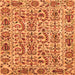 Square Machine Washable Abstract Orange Modern Area Rugs, wshabs4068org