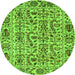 Round Abstract Green Modern Rug, abs4068grn