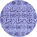 Round Abstract Blue Modern Rug, abs4068blu