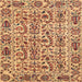 Square Abstract Chestnut Red Modern Rug, abs4068