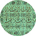 Round Abstract Turquoise Modern Rug, abs4068turq