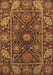 Machine Washable Oriental Brown Traditional Rug, wshabs4069brn