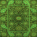 Square Oriental Green Traditional Rug, abs4069grn