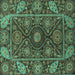 Square Machine Washable Oriental Turquoise Traditional Area Rugs, wshabs4069turq