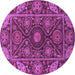 Round Oriental Purple Traditional Rug, abs4069pur