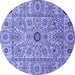 Round Abstract Blue Modern Rug, abs4070blu