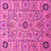 Square Abstract Pink Modern Rug, abs4070pnk