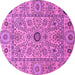 Round Machine Washable Abstract Purple Modern Area Rugs, wshabs4070pur