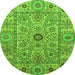 Round Abstract Green Modern Rug, abs4070grn