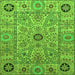 Square Abstract Green Modern Rug, abs4070grn