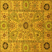 Square Abstract Yellow Modern Rug, abs4070yw