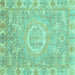 Square Oriental Turquoise Traditional Rug, abs4071turq