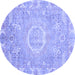 Round Oriental Blue Traditional Rug, abs4071blu