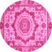 Round Machine Washable Abstract Pink Modern Rug, wshabs4072pnk