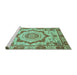 Sideview of Machine Washable Abstract Turquoise Modern Area Rugs, wshabs4072turq