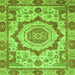 Square Abstract Green Modern Rug, abs4072grn