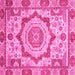 Square Machine Washable Abstract Pink Modern Rug, wshabs4072pnk