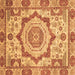 Square Abstract Brown Modern Rug, abs4072brn