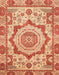 Abstract Red Modern Rug, abs4072