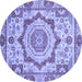 Round Abstract Blue Modern Rug, abs4072blu