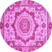 Round Abstract Purple Modern Rug, abs4072pur