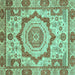 Square Abstract Turquoise Modern Rug, abs4072turq