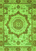 Machine Washable Abstract Green Modern Area Rugs, wshabs4072grn