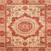 Square Abstract Red Modern Rug, abs4072