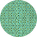 Round Machine Washable Abstract Turquoise Modern Area Rugs, wshabs4073turq