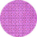 Round Machine Washable Abstract Purple Modern Area Rugs, wshabs4073pur