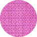 Round Machine Washable Abstract Pink Modern Rug, wshabs4073pnk